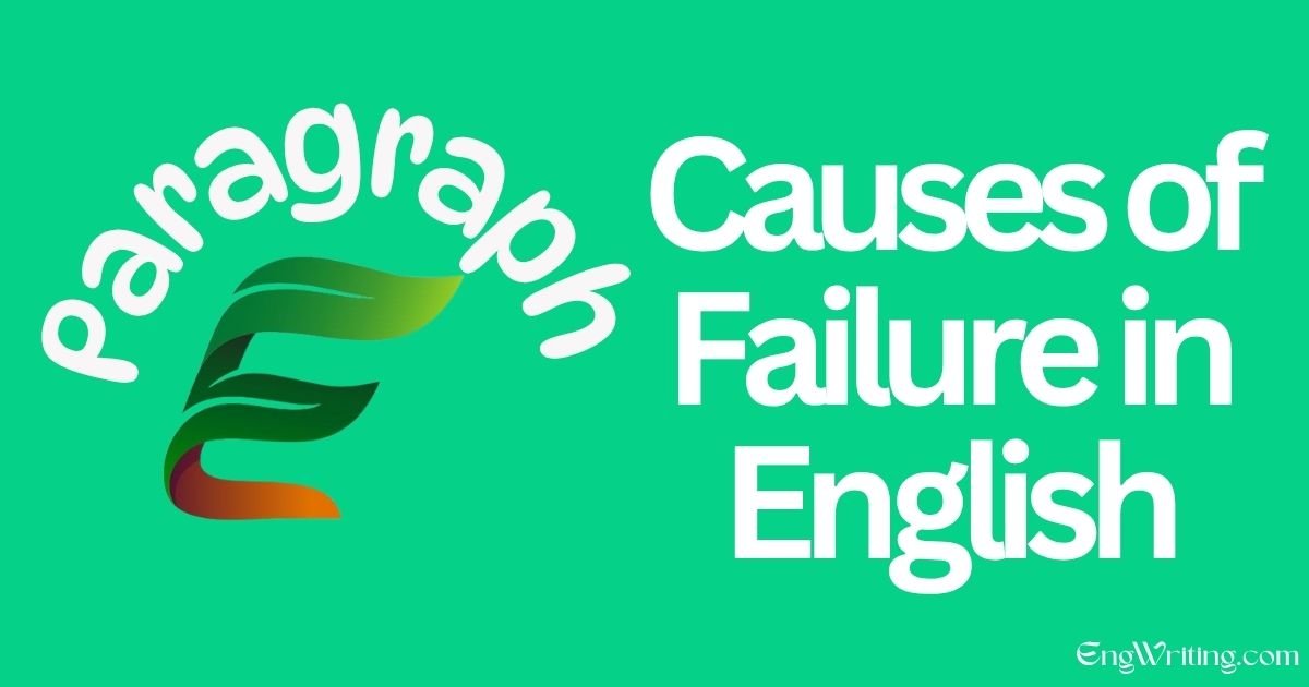 Causes of Failure in English