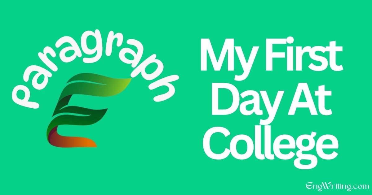 My First Day At College