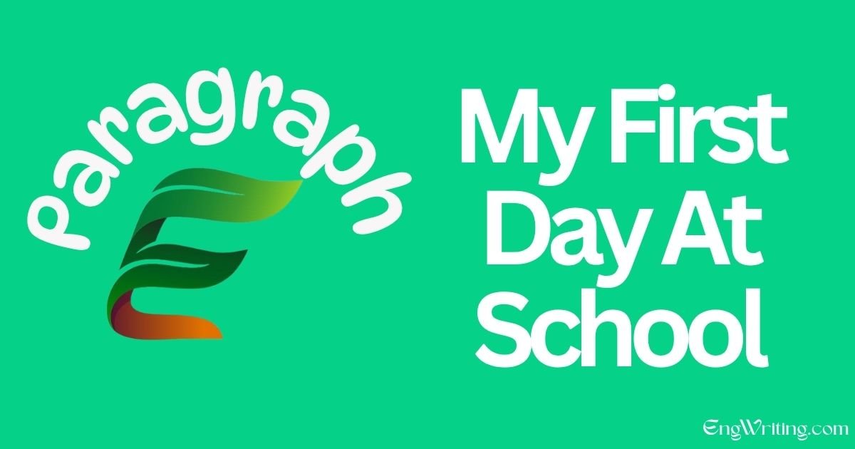 My First Day At School
