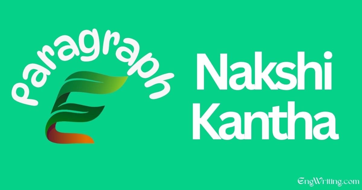 Nakshi Kantha